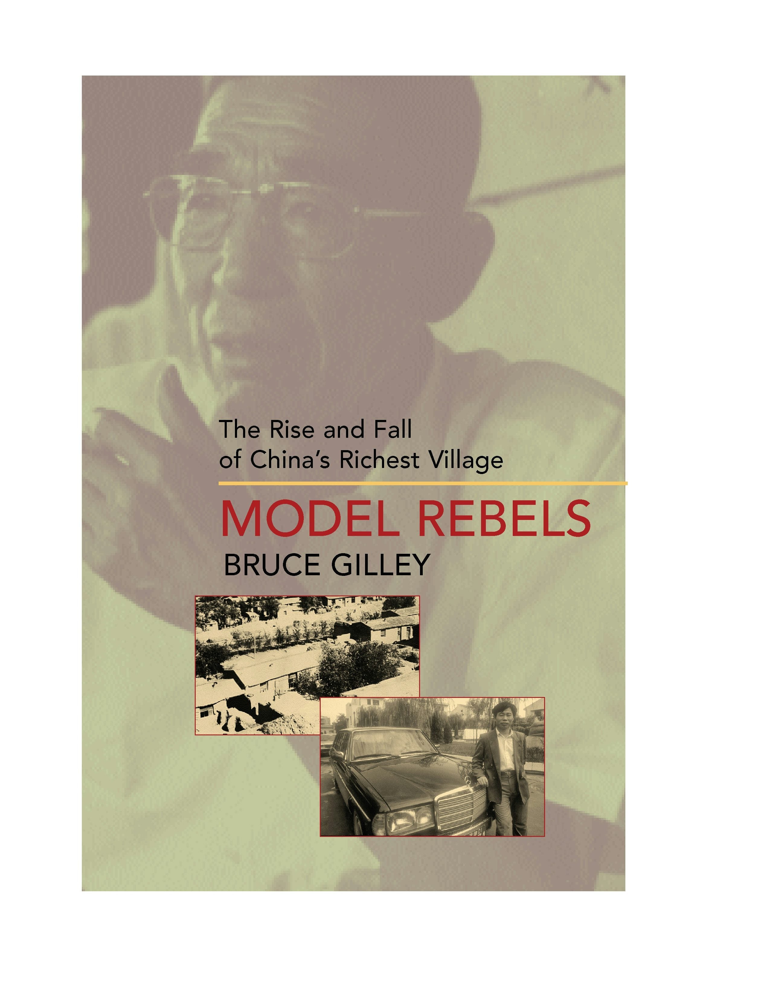 Book cover image for Model Rebels ISBN: 9780520925670